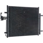 Mahle Συμπυκνωτής, σύστ. Κλιματισμού - Ac 441 000S