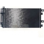 Mahle Συμπυκνωτής, σύστ. Κλιματισμού - Ac 312 001S