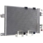 Mahle Συμπυκνωτής, σύστ. Κλιματισμού - Ac 339 000S