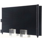 Mahle Συμπυκνωτής, σύστ. Κλιματισμού - Ac 372 000S