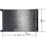 Mahle Συμπυκνωτής, σύστ. Κλιματισμού - Ac 412 000S