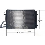 Mahle Συμπυκνωτής, σύστ. Κλιματισμού - Ac 697 000S