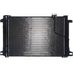 Mahle Συμπυκνωτής, σύστ. Κλιματισμού - Ac 786 000S