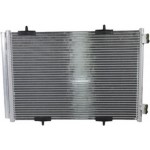 Mahle Συμπυκνωτής, σύστ. Κλιματισμού - Ac 466 000S