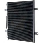 Mahle Συμπυκνωτής, σύστ. Κλιματισμού - Ac 284 000S