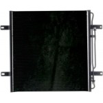 Mahle Συμπυκνωτής, σύστ. Κλιματισμού - Ac 284 000S