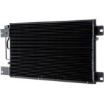 Mahle Συμπυκνωτής, σύστ. Κλιματισμού - Ac 533 000S