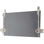 Mahle Συμπυκνωτής, σύστ. Κλιματισμού - Ac 282 000P