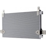 Mahle Συμπυκνωτής, σύστ. Κλιματισμού - Ac 282 000P