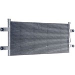 Mahle Συμπυκνωτής, σύστ. Κλιματισμού - Ac 783 000P