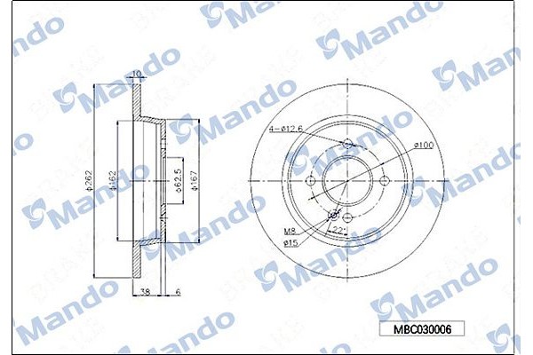 Mando Δισκόπλακα - MBC030006