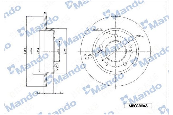 Mando Δισκόπλακα - MBC030046