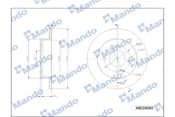 Mando Δισκόπλακα - MBC030063