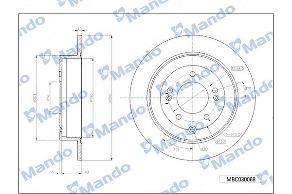 Mando Δισκόπλακα - MBC030068