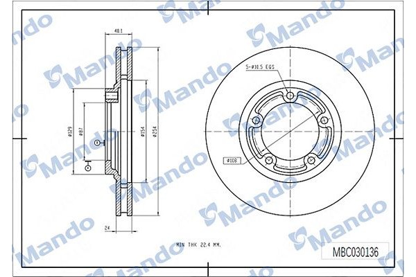 Mando Δισκόπλακα - MBC030136