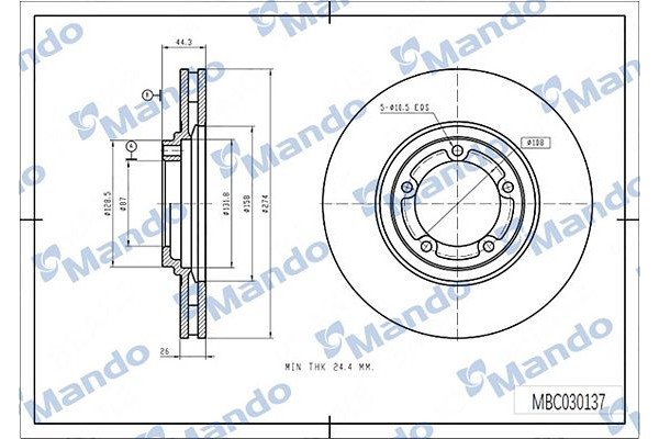 Mando Δισκόπλακα - MBC030137