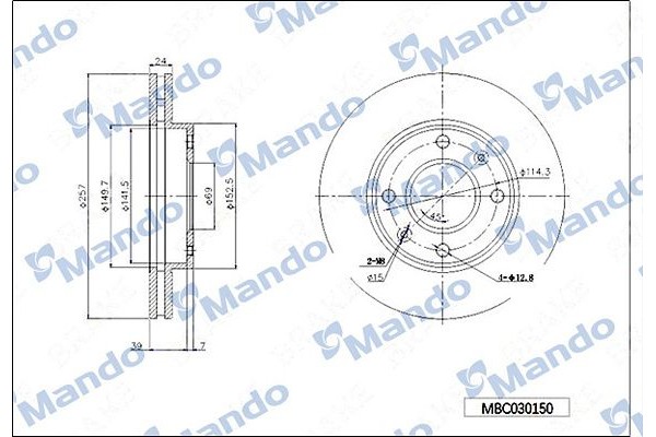 Mando Δισκόπλακα - MBC030150