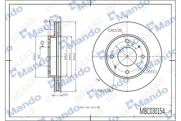 Mando Δισκόπλακα - MBC030154