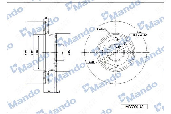 Mando Δισκόπλακα - MBC030168