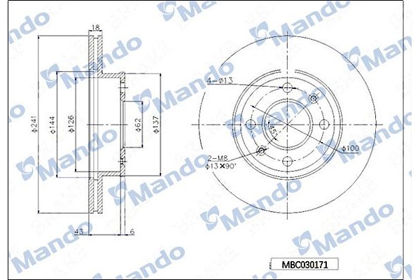 Mando Δισκόπλακα - MBC030171