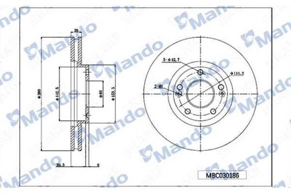 Mando Δισκόπλακα - MBC030186