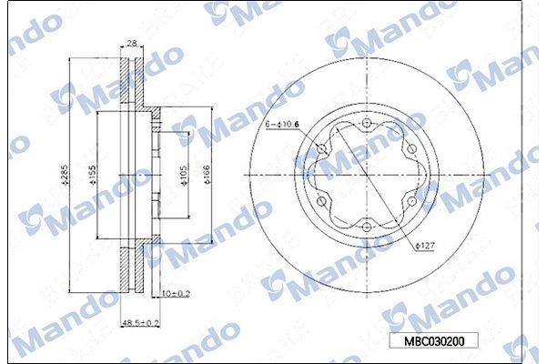 Mando Δισκόπλακα - MBC030200