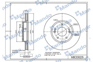 Mando Δισκόπλακα - MBC030235