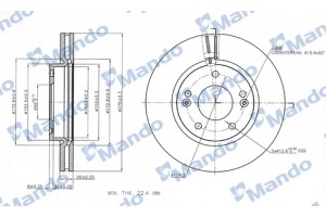 Mando Δισκόπλακα - MBC030255