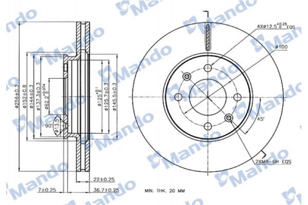 Mando Δισκόπλακα - MBC030281