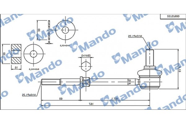 Mando Ράβδος/στήριγμα, Ράβδος Στρέψης - MSC010100