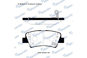 Mando Σετ τακάκια, Δισκόφρενα - RMPH60NS