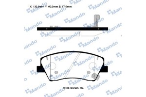 Mando Σετ τακάκια, Δισκόφρενα - RMPH62