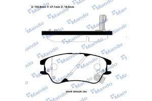 Mando Σετ τακάκια, Δισκόφρενα - RMPK22NS