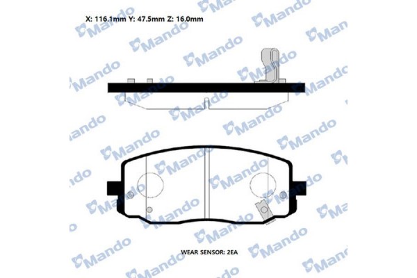 Mando Σετ τακάκια, Δισκόφρενα - RMPK25NS