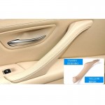 Χειρολαβή Πόρτας Εσωτερική Για Bmw 5 F10 / F11 11-17 Πίσω Αριστερά 1 Τεμάχιο Μπεζ Χειρολαβή Πόρτας Εσωτερική Για Bmw 5 F10 / F11 11-17 Πίσω Αριστερά 1 Τεμάχιο Μπεζ