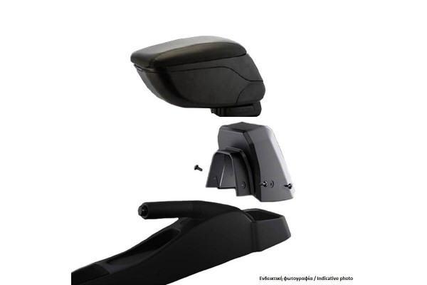 Κονσόλα Χειροφρένου Τεμπέλης Με Βάση Για Chevrolet Kalos 03+ Σετ 2Τεμάχια