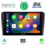 Οθόνη Multimedia 9" Tablet Oem Για Opel All Models 04-14 Android 13 Ιq RSB2481_CPA