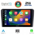 Οθόνη Multimedia 9" Tablet Oem Για Opel All Models 04-14 Android 14 Ιq RSB1481_CPA