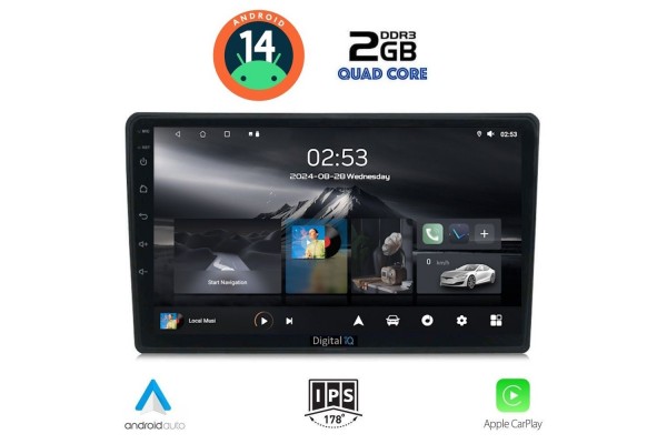 Οθόνη Multimedia 9" Tablet Oem Για Audi A4 02-08 Android 14 Ιq RSB1004_CPA