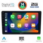 Οθόνη Multimedia 9" Tablet Oem Για Audi A4 02-08 Android 14 Ιq RSB1004_CPA