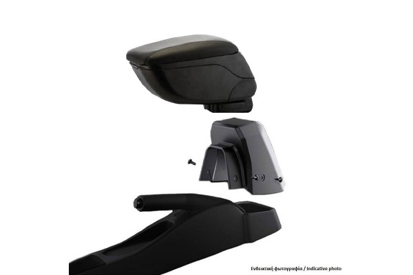 Κονσόλα Χειροφρένου Τεμπέλης Με Βάση Για Peugeot 206 Plus 09-12 Σετ 2Τεμάχια