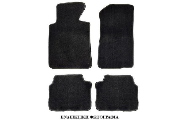 Πατάκια Αυτοκινήτου Μοκέτα Για Toyota Corolla 2001-2007 Μαύρο 4 Τεμάχια