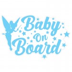 Αυτοκόλλητο Σήμα Αυτοκινήτου ''Baby On Board'' 19.2cm X 12.5cm Μπλε 1 Τεμάχιο