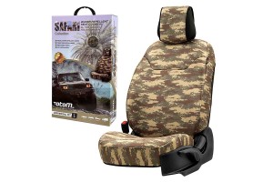 Ημικάλυμμα Αυτοκινήτου Otom Safari Concept Ύφασμα Παραλλαγής "Camouflage" Αδιάβροχο SFRM-106 1 Τεμάχιο