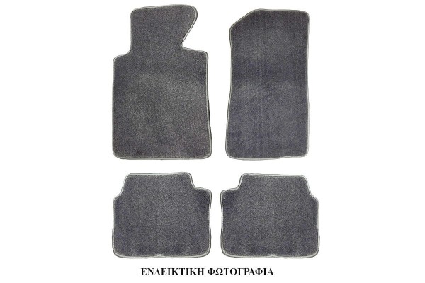 Πατάκια Αυτοκινήτου Μοκέτα Για Ford Focus 2004-2011 Γκρι 4 Τεμάχια