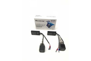 Λάμπες Led H1 F2 Samsung 12Volt 20watt 2000lm 6500k 2 Τεμάχια