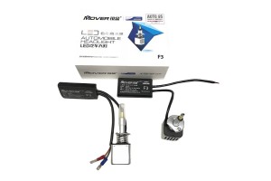 Λάμπες Led H1 F3 Samsung 12Volt 26watt 2600lm 6500k 2 Τεμάχια