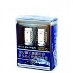 Λάμπες Led P21W Μονοπολικές BA15S 12volt 6 Watt Racesport Κόκκινες 2 Τεμάχια Λάμπες Led P21W Μονοπολικές BA15S 12volt 6 Watt Racesport Κόκκινες 2 Τεμάχια