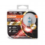 Λάμπες Αλογόνου H7 12V 55w Night Braker 200 +200% Osram 64210NB200-HCB 2 Τεμάχια