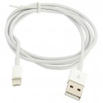Καλώδιο Φόρτισης Usb Lightning Iphone Ipad 100cm Pulse Mobile WIRE100